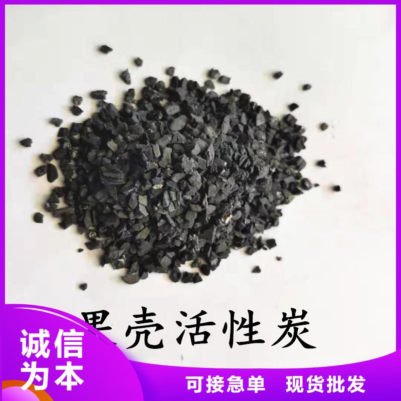 活性炭_柱状活性炭用心服务