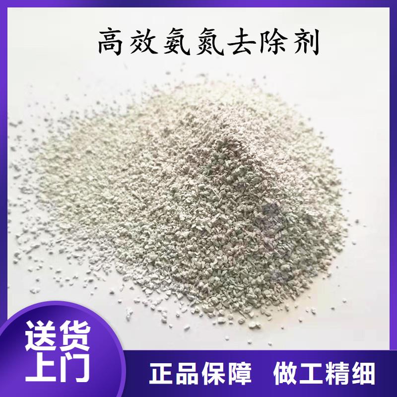 【聚合氯化铝石英砂源厂供货】