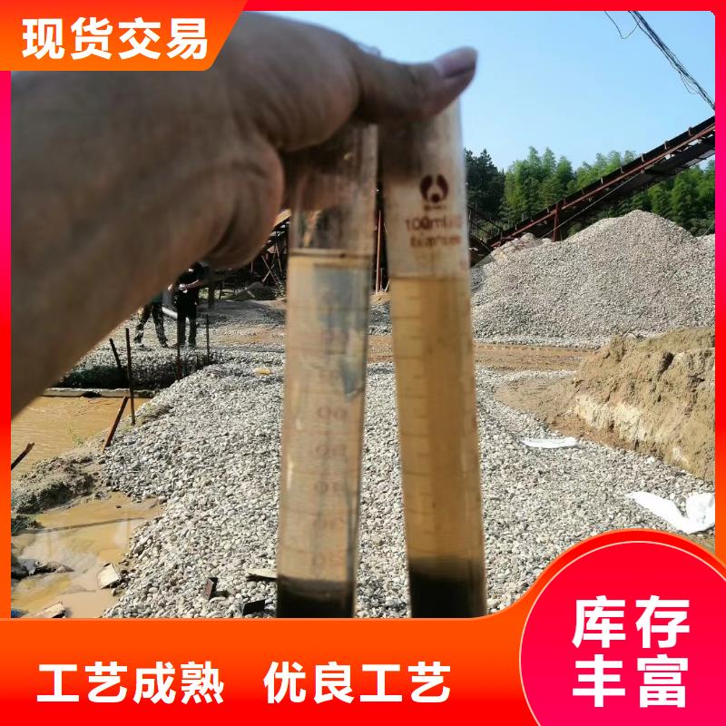 聚合氯化铝【氧化铁脱硫剂】高标准高品质