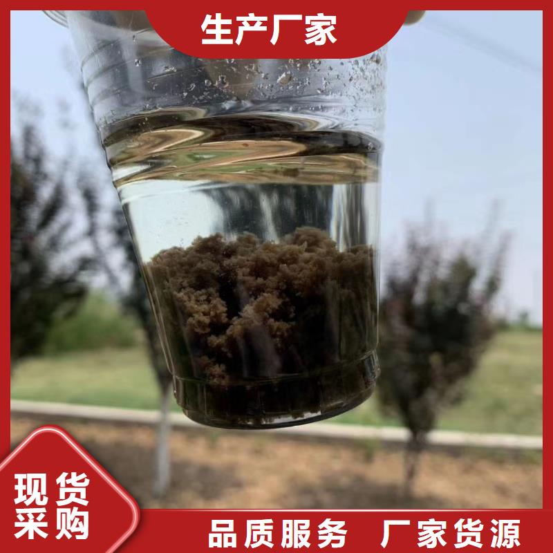 聚合氯化铝石英砂用心做品质