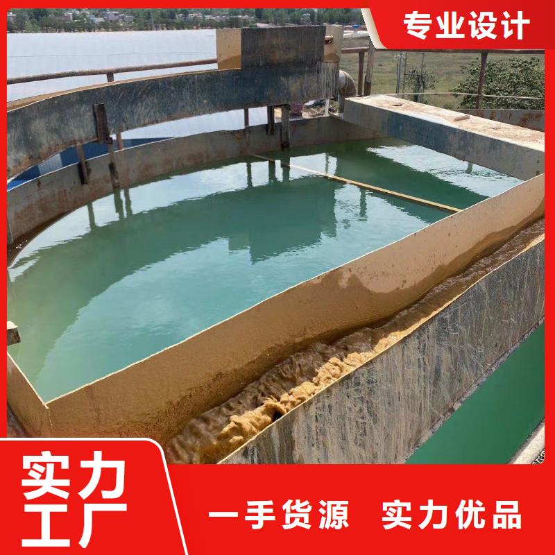 聚合氯化铝食品级硅藻土来电咨询
