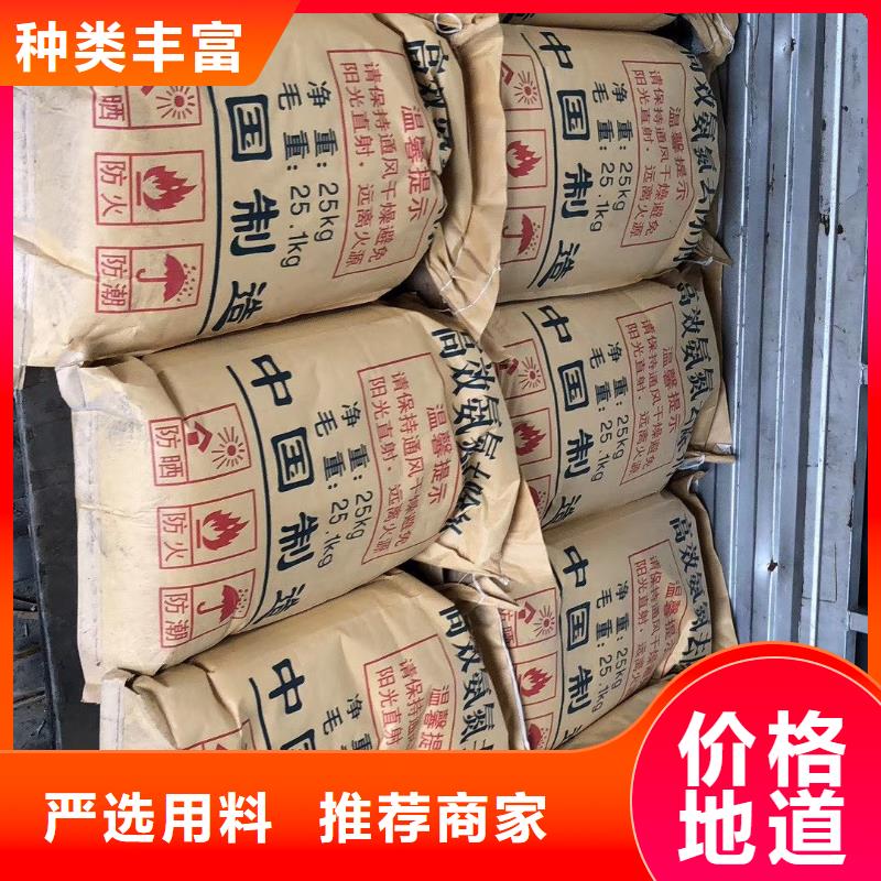 聚合氯化铝,【聚丙烯酰胺】厂家质量过硬由开碧源为您