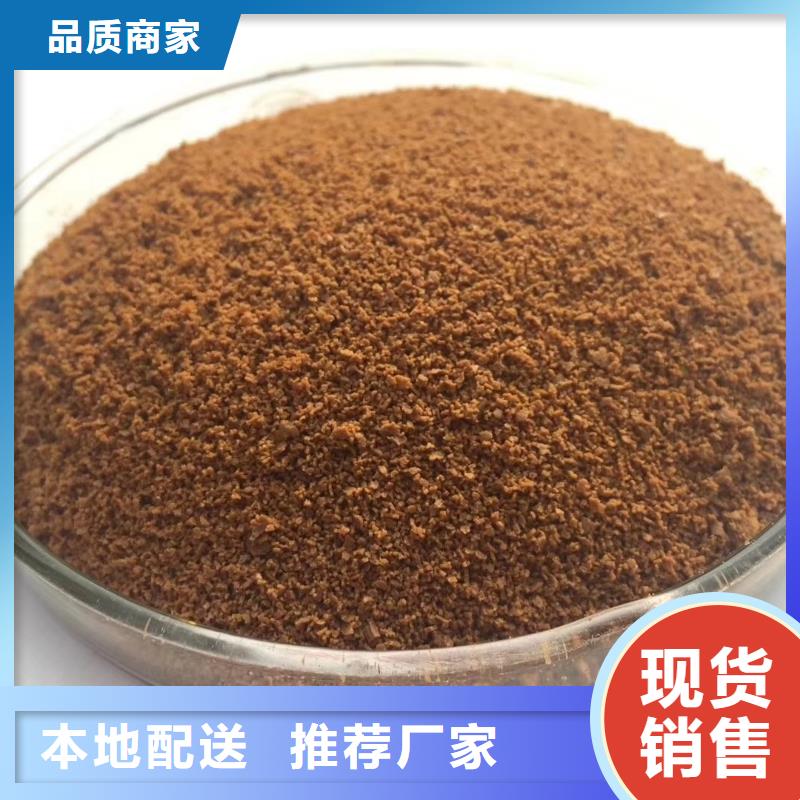 聚丙烯酰胺集团有限公司