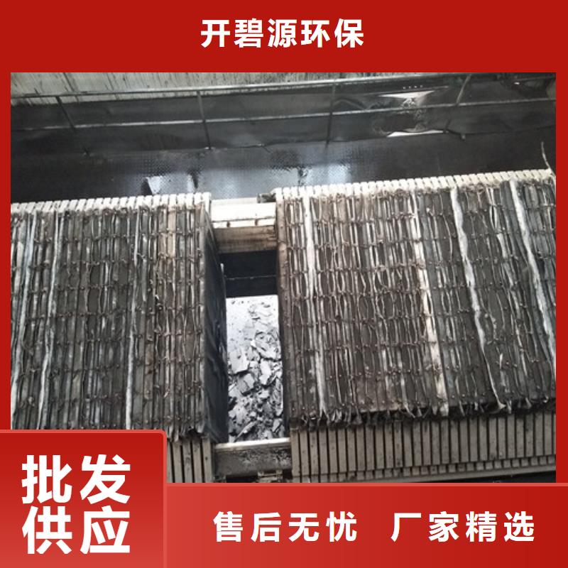 聚合氯化铝锰砂欢迎来电询价