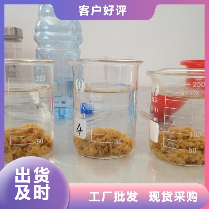 聚丙烯酰胺品质优