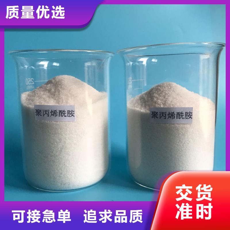 聚合氯化铝椰壳粉末活性炭工厂直销