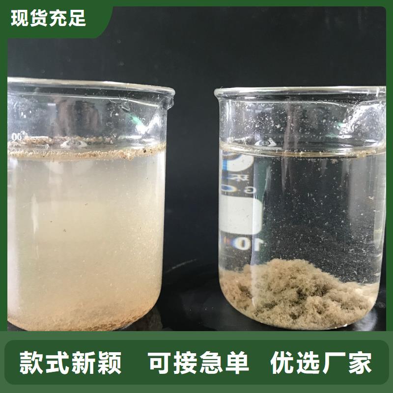 聚合氯化铝柱状活性炭细节决定品质
