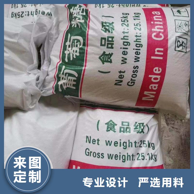 【聚合氯化铝】,澄清剂对质量负责