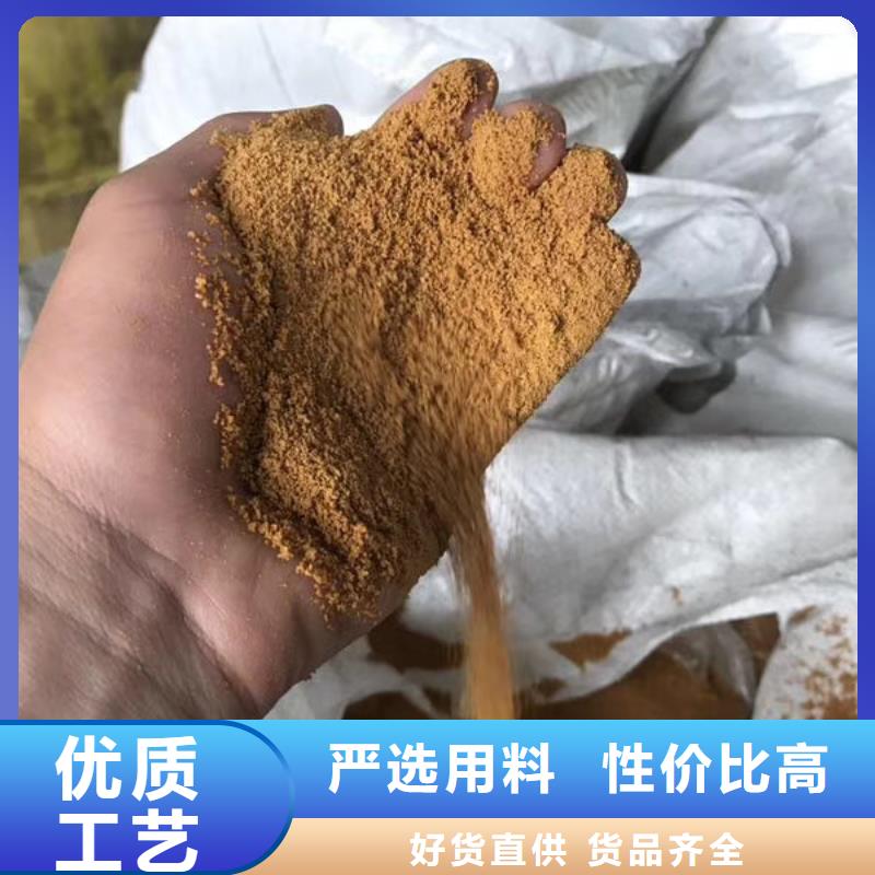 聚合氯化铝 降COD氨氮定制不额外收费