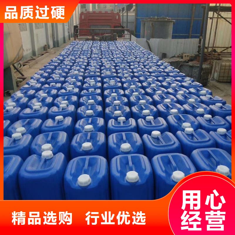 聚合氯化铝煤质粉末活性炭RS1信誉有保证