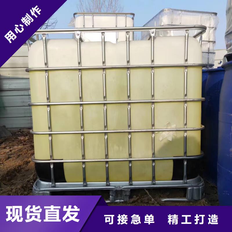 【聚合氯化铝】工业污水处理一站式厂家