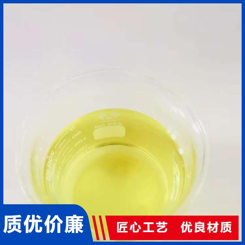 聚合氯化铝 柱状活性炭种类多质量好