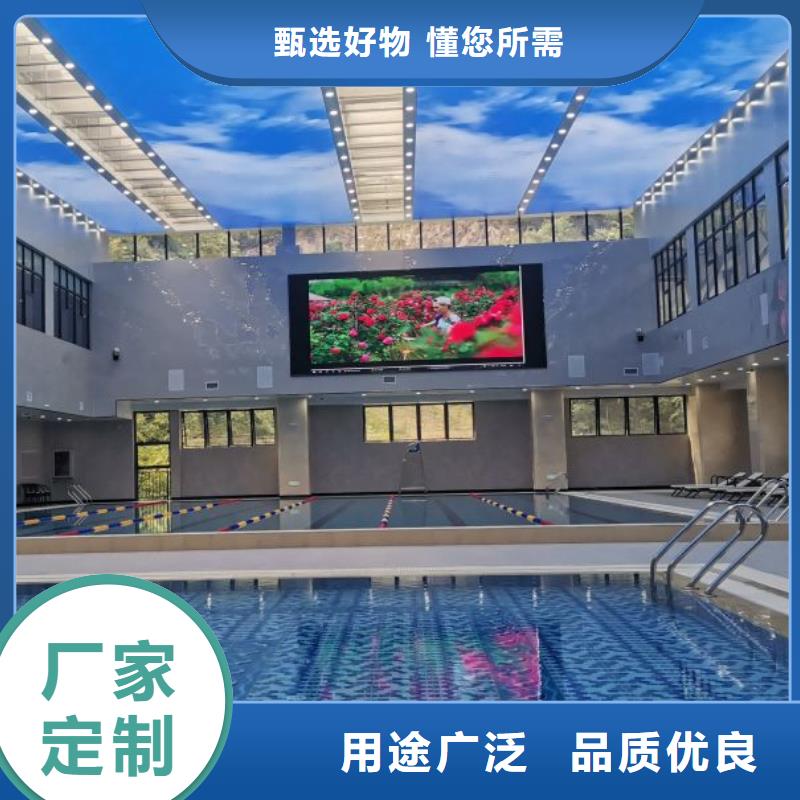 智能化物联网净水机组视频-云南省临沧市|临翔|镇康|迪庆|西双版纳|昭通|玉溪|昆明|大理智能化物联网净水机组-水浦蓝
