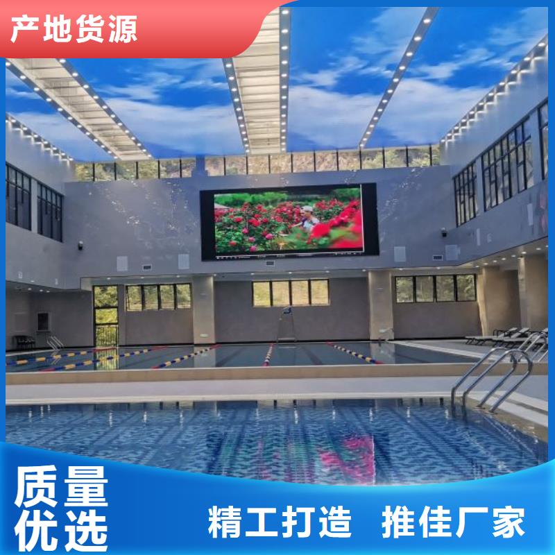 高精度物联网再生介质过滤器 【游泳池循环设备】诚信商家服务热情水浦蓝智能化物联网净水机组