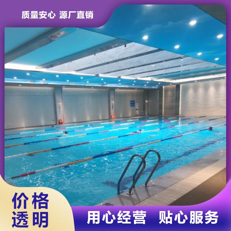 智能化物联网净水机组视频-云南省临沧市|临翔|镇康|迪庆|西双版纳|昭通|玉溪|昆明|大理智能化物联网净水机组-水浦蓝