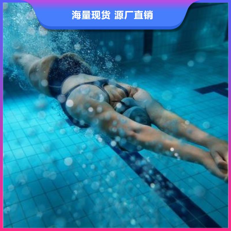 智能化物联网净水机组视频-云南省临沧市|临翔|镇康|迪庆|西双版纳|昭通|玉溪|昆明|大理智能化物联网净水机组-水浦蓝