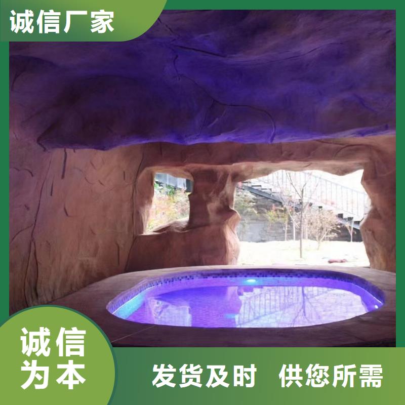 智能化物联网净水机组视频-云南省临沧市|临翔|镇康|迪庆|西双版纳|昭通|玉溪|昆明|大理智能化物联网净水机组-水浦蓝