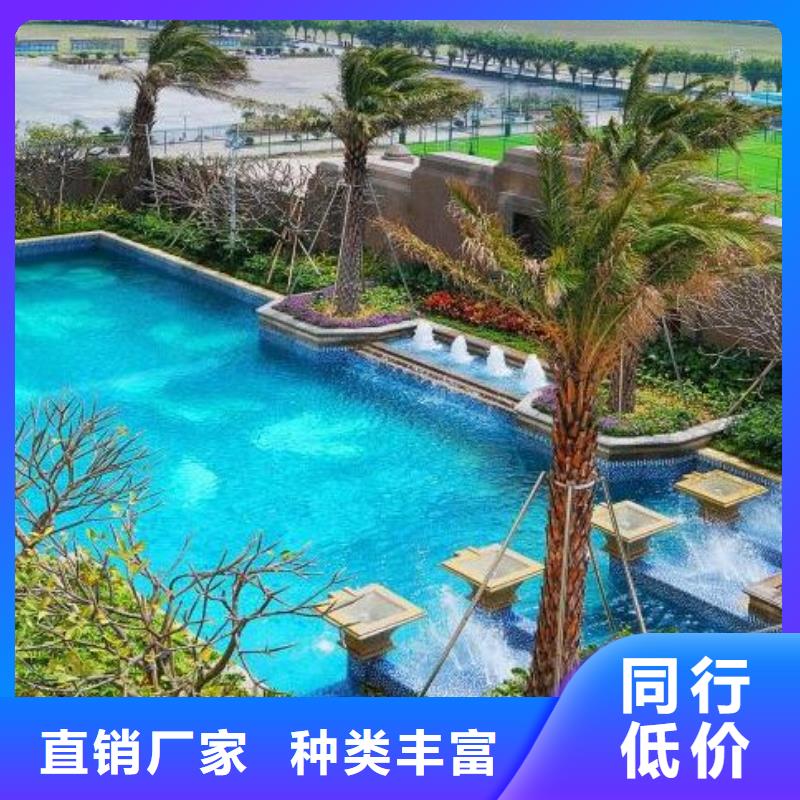 智能化物联网净水机组视频-云南省临沧市|临翔|镇康|迪庆|西双版纳|昭通|玉溪|昆明|大理智能化物联网净水机组-水浦蓝