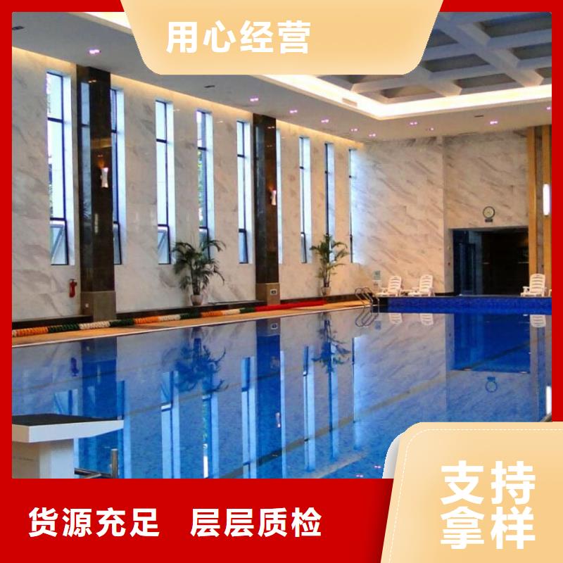 高精度物联网再生介质过滤器 【游泳池循环设备】诚信商家服务热情水浦蓝智能化物联网净水机组