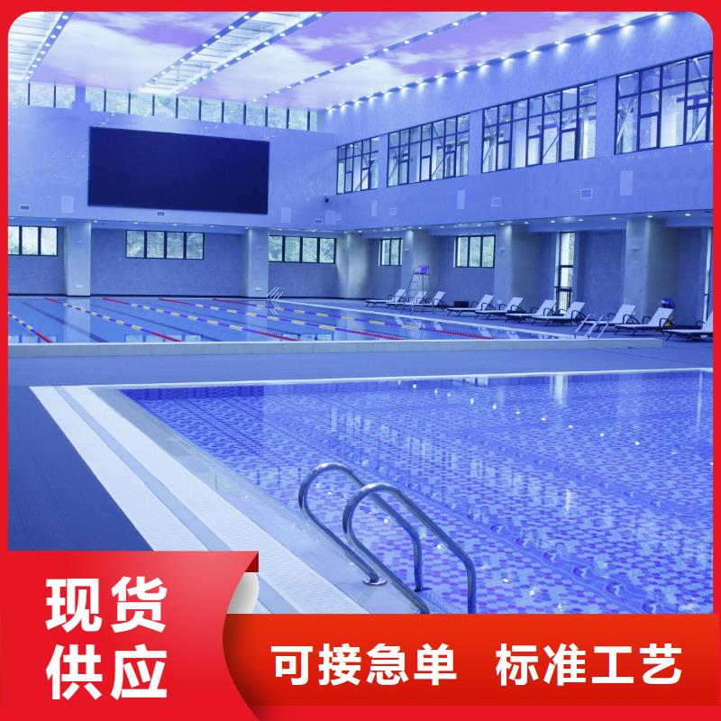 高精度物联网再生介质过滤器 【游泳池循环设备】诚信商家服务热情水浦蓝智能化物联网净水机组