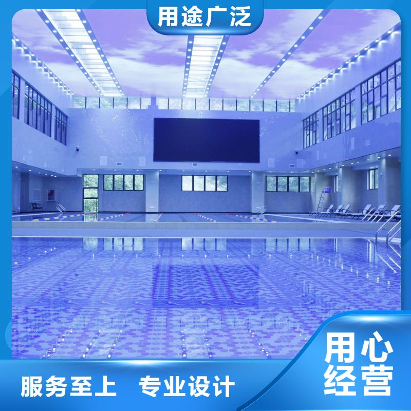 高精度物联网再生介质过滤器 【游泳池循环设备】诚信商家服务热情水浦蓝智能化物联网净水机组