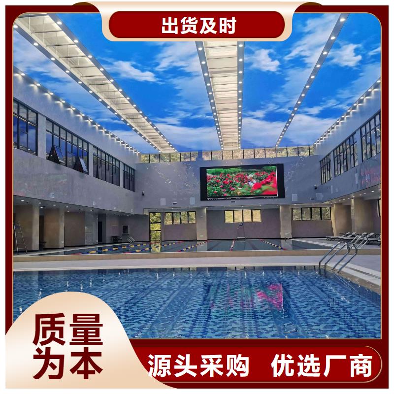 高精度物联网再生介质过滤器 【游泳池循环设备】诚信商家服务热情水浦蓝智能化物联网净水机组