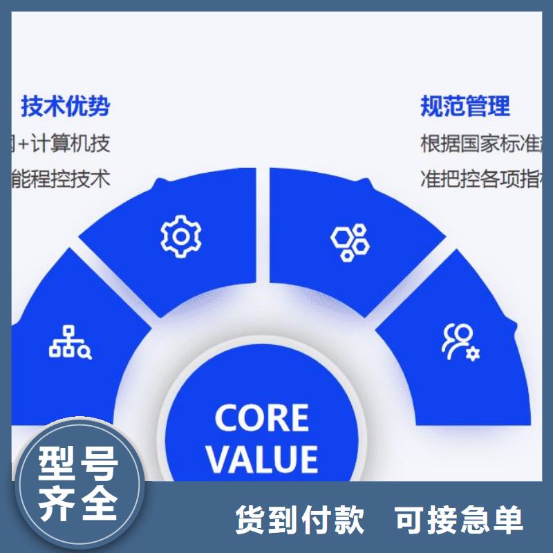 智能化物联网净水机组水浦蓝【 再生介质过滤器-游泳池设备厂家可放心采购】