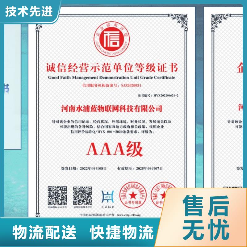 水浦蓝【再生介质过滤器】-温泉工程甄选好物-业务覆盖区域|上栗|湘东|九江|景德镇|上饶|抚州|新余-阿奇乐乐