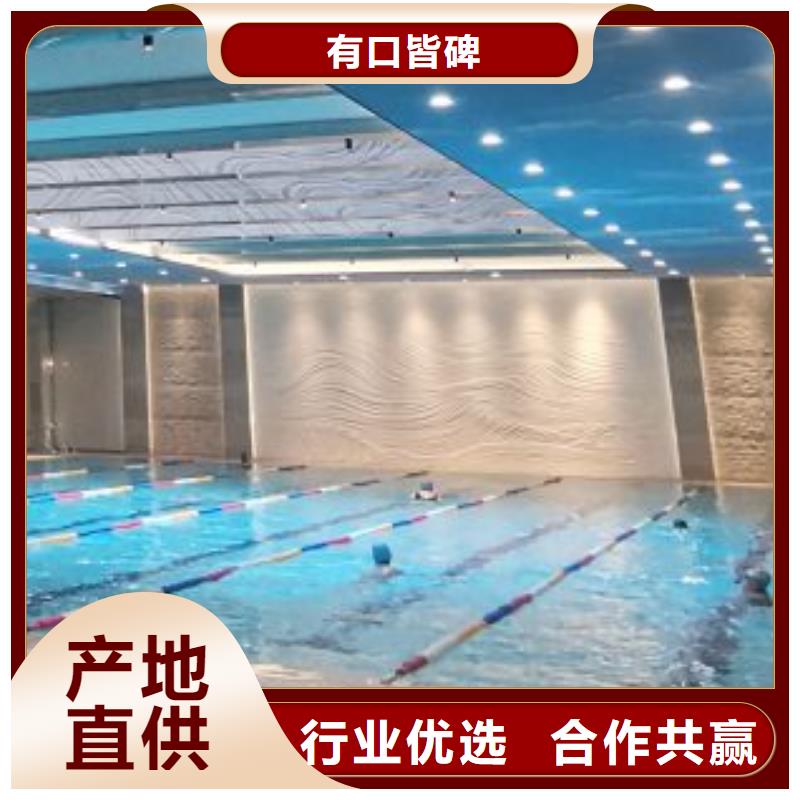 智能化物联网净水机组-视频-庐江|肥西|铜陵|亳州|六安|蚌埠|芜湖|滁州水浦蓝智能化物联网净水机组_ 水浦蓝物联网智慧水设备(合肥市分公司)