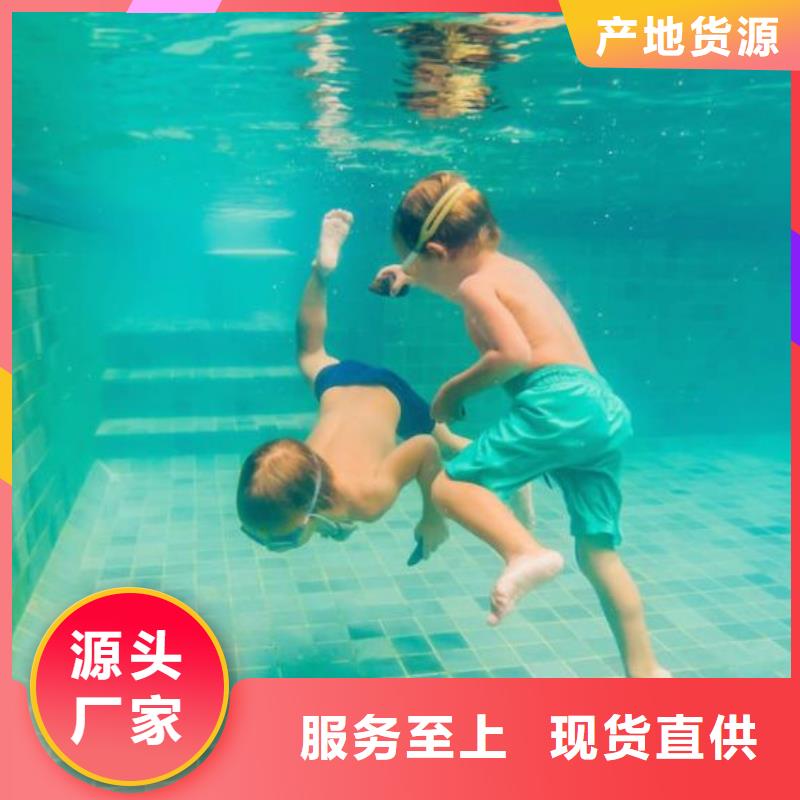 智能化物联网净水机组水浦蓝【 再生介质过滤器-游泳池设备厂家可放心采购】