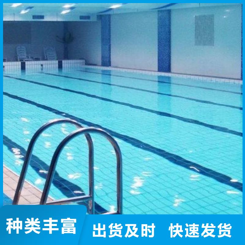 智能化物联网净水机组-视频-庐江|肥西|铜陵|亳州|六安|蚌埠|芜湖|滁州水浦蓝智能化物联网净水机组_ 水浦蓝物联网智慧水设备(合肥市分公司)