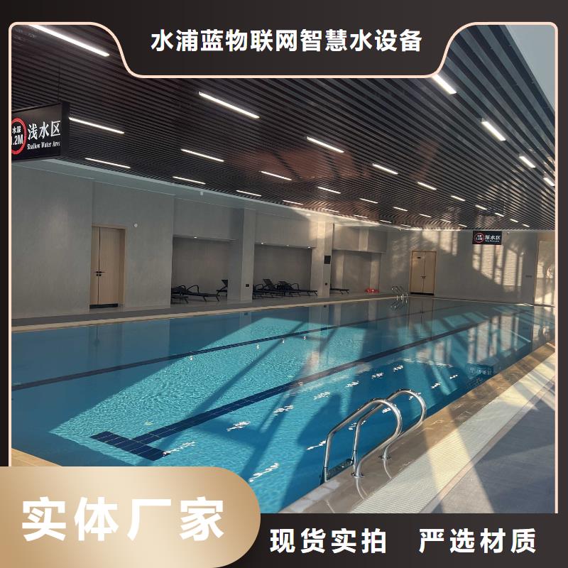 水浦蓝【再生介质过滤器】-温泉工程甄选好物-业务覆盖区域|上栗|湘东|九江|景德镇|上饶|抚州|新余-阿奇乐乐