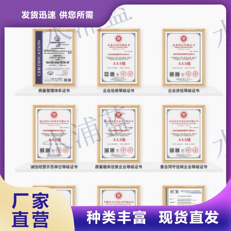智能化物联网净水机组-视频-庐江|肥西|铜陵|亳州|六安|蚌埠|芜湖|滁州水浦蓝智能化物联网净水机组_ 水浦蓝物联网智慧水设备(合肥市分公司)