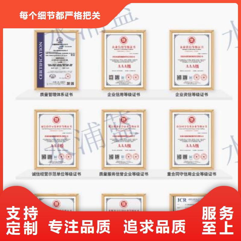 智能化物联网净水机组视频-智能化物联网净水机组-安徽省合肥市(此地)生产商-长丰|庐阳|淮南|淮北|铜陵|蚌埠|马鞍山