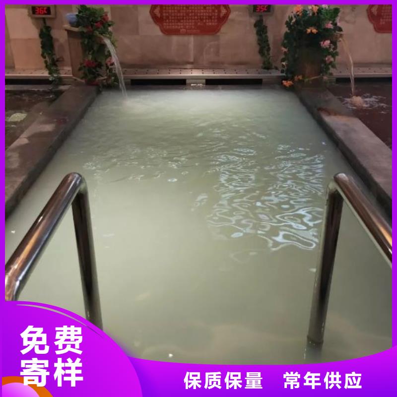 【 水浦蓝物联网再生过滤器_桑拿泳池设备材质实在】_水浦蓝物联网智慧水设备(三门峡市分公司)