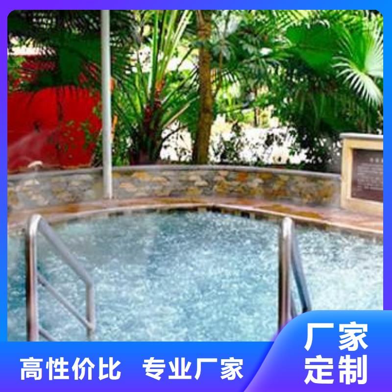 【 水浦蓝物联网再生过滤器_桑拿泳池设备材质实在】_水浦蓝物联网智慧水设备(三门峡市分公司)