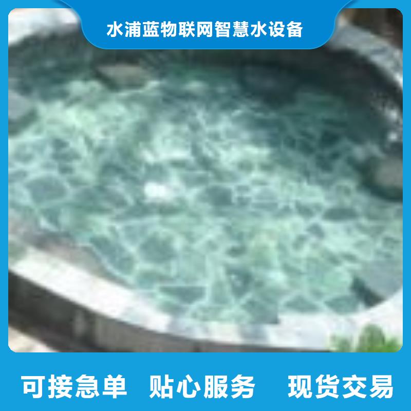 智能化物联网净水机组视频-智能化物联网净水机组-河南省三门峡市渑池|卢氏|信阳|濮阳|洛阳|驻马店(该地)生产厂家