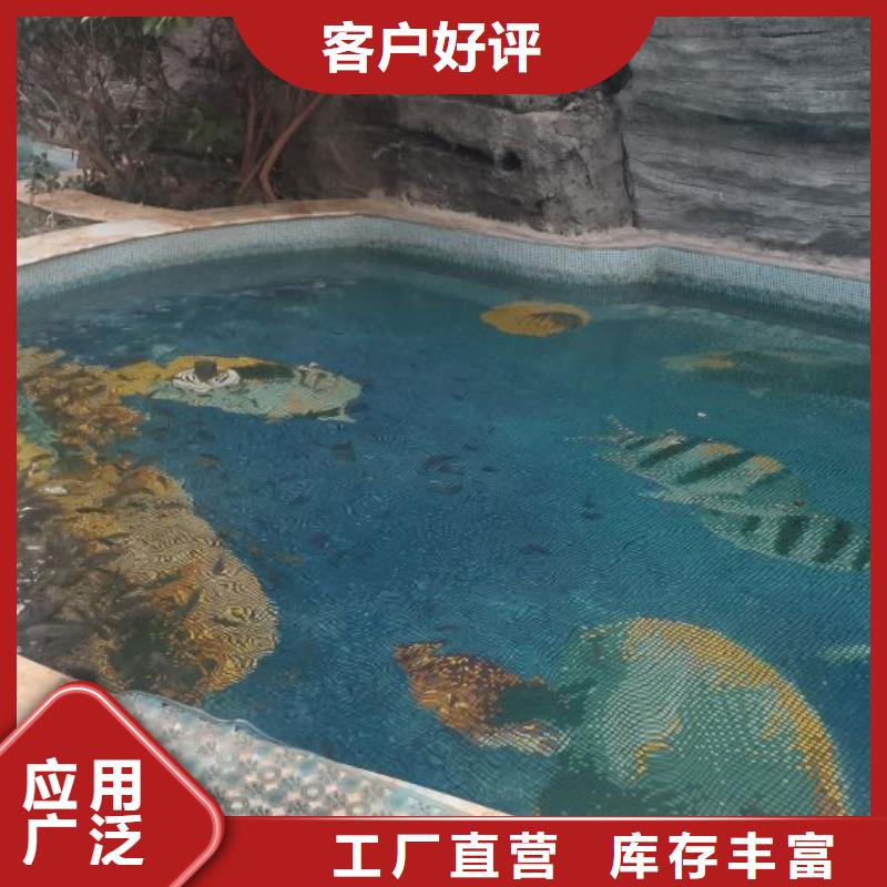 智能化物联网净水机组-视频-智能化物联网净水机组(水浦蓝)覆盖地域辽宁省朝阳市建平|北票|丹东|营口|抚顺|辽阳|阜新|沈阳|盘锦