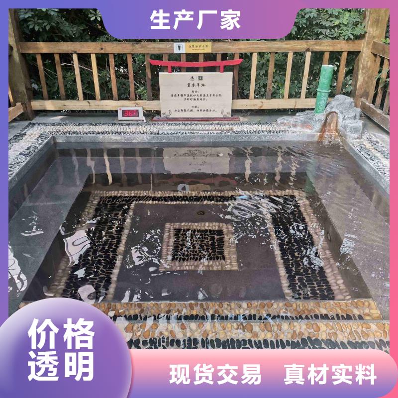 智能化物联网净水机组-视频-三门峡市智能化物联网净水机组|陕县|卢氏|洛阳|信阳|驻马店|开封
