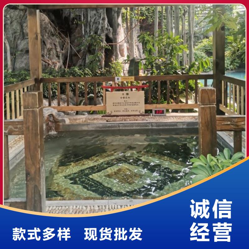 智能化物联网净水机组-视频-智能化物联网净水机组(水浦蓝)覆盖地域辽宁省朝阳市建平|北票|丹东|营口|抚顺|辽阳|阜新|沈阳|盘锦