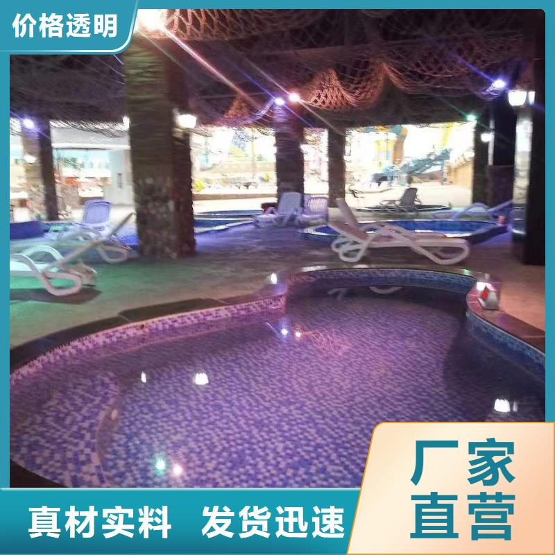 智能化物联网净水机组-视频-智能化物联网净水机组(水浦蓝)覆盖地域辽宁省朝阳市建平|北票|丹东|营口|抚顺|辽阳|阜新|沈阳|盘锦
