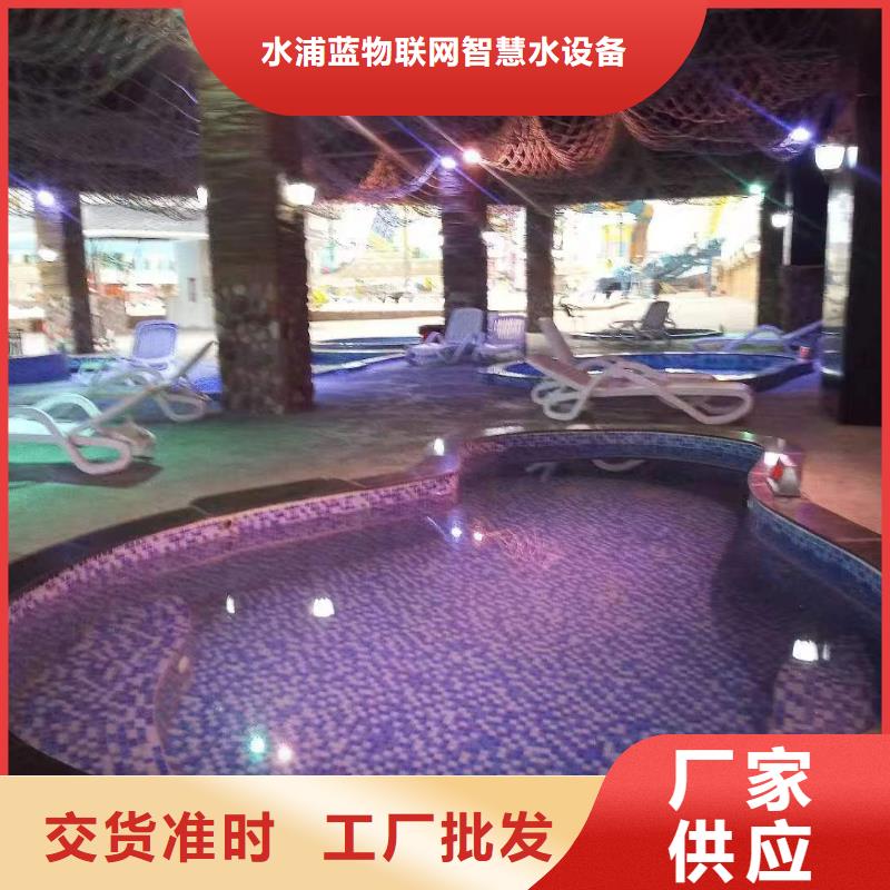 智能化物联网净水机组-视频-三门峡市智能化物联网净水机组|陕县|卢氏|洛阳|信阳|驻马店|开封