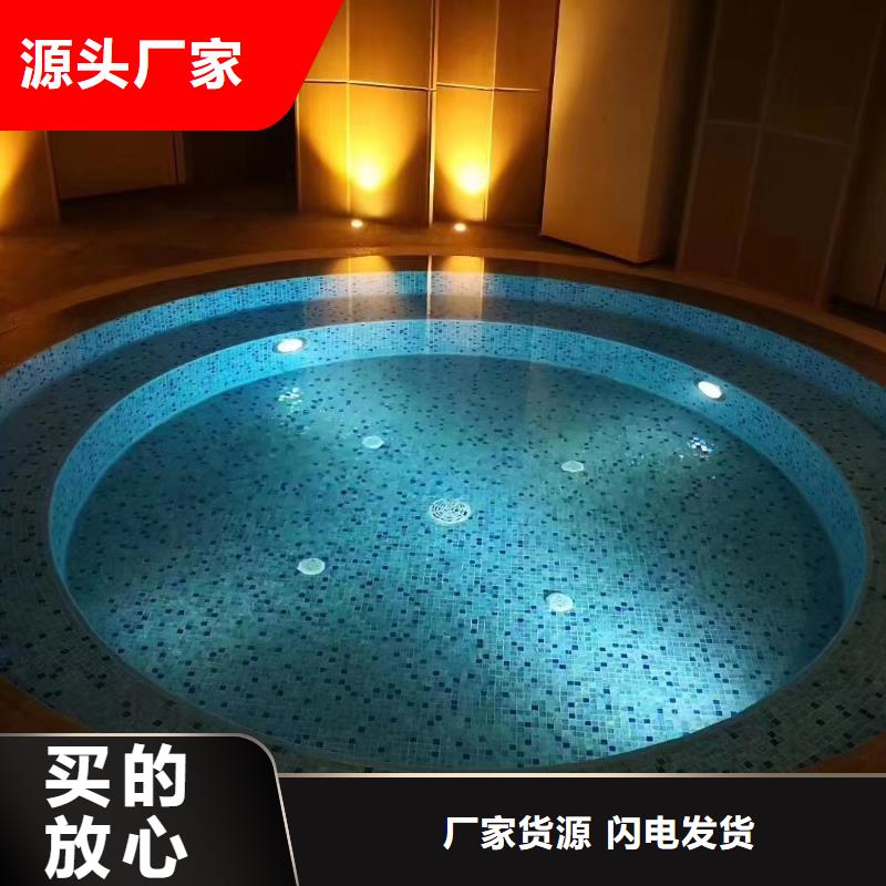 智能化物联网净水机组水浦蓝【水浦蓝物联网再生过滤器】,会议休闲型温泉设备保质保量