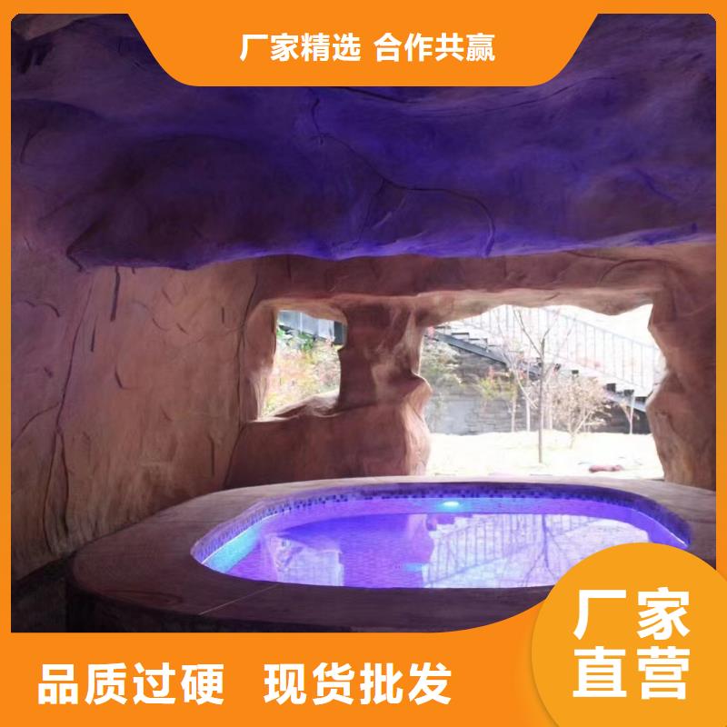 智能化物联网净水机组水浦蓝【水浦蓝物联网再生过滤器】,会议休闲型温泉设备保质保量