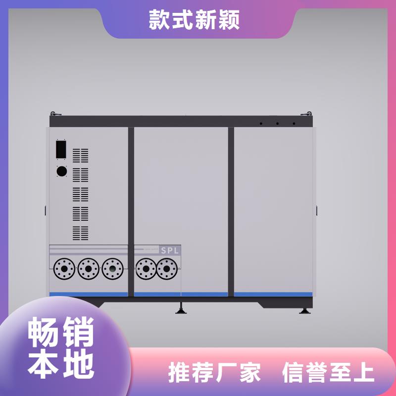 智能化物联网净水机组-视频-三门峡市智能化物联网净水机组|陕县|卢氏|洛阳|信阳|驻马店|开封