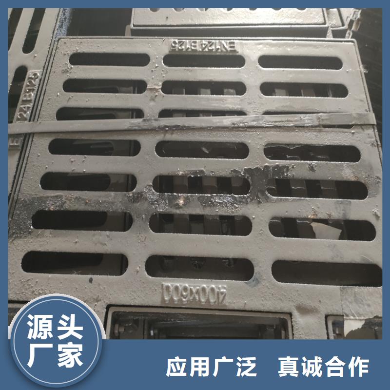 【 球墨铸铁井盖品质卓越】