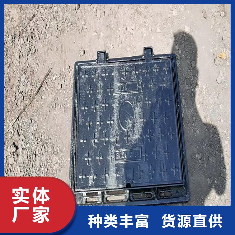 球墨铸铁井盖_重型井盖经验丰富质量放心