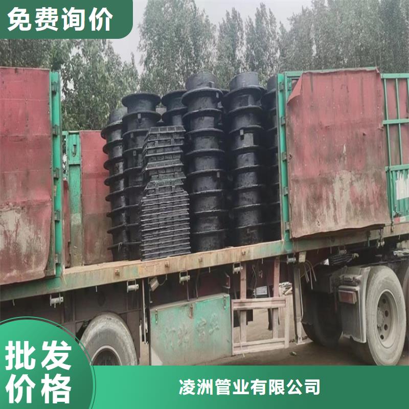 球墨铸铁井盖 球墨铸铁双层篦子购买的是放心