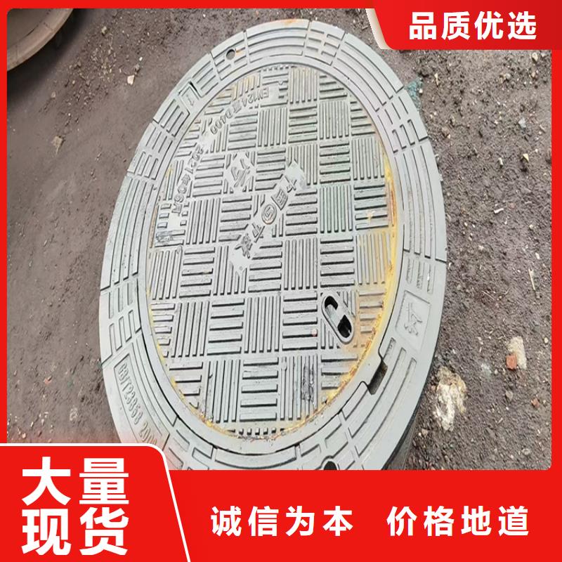 球墨铸铁井盖防腐球墨铸铁井盖实地大厂