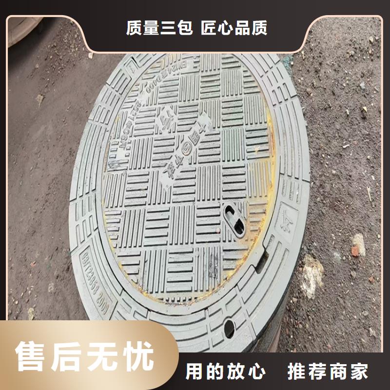 球墨铸铁井盖_重型球墨铸铁井盖敢与同行比服务